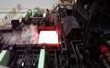 舞鋼公司疫情期間的線上服務照樣兩不誤