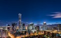 舞陽(yáng)鋼鐵公司云端舉辦核電鋼質(zhì)量培訓(xùn)體系